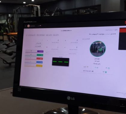 کنترل تردد باشگاهی