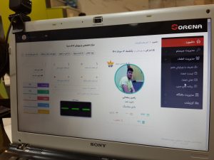 قفل آنلاین باشگاهی