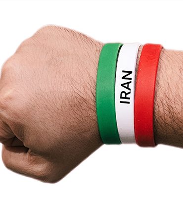 دستبند سه تکه پرچم ایران